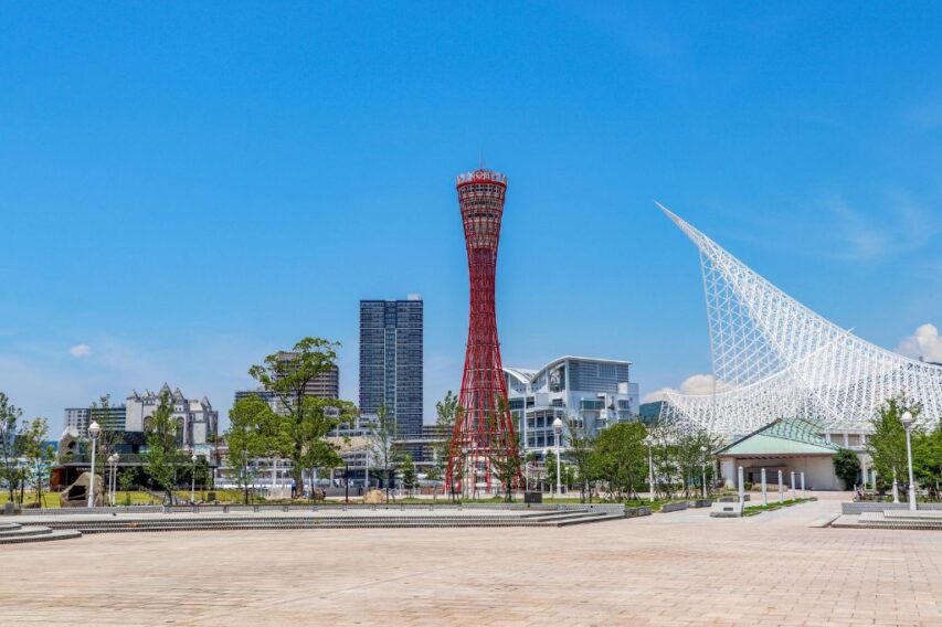 tháp cảnh Kobe nhật bản