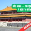 tour bac kinh thuong hai bay vietnam airline 7 ngay 6 dem