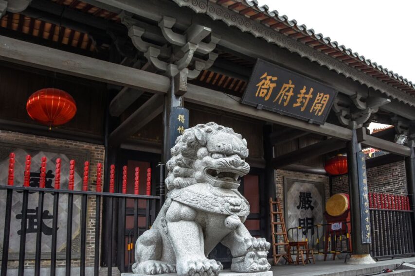 phủ khai phong Kaifeng Fu trung quoc 01