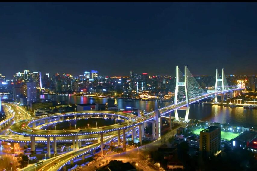 Cầu Nam Phố Thượng Hải