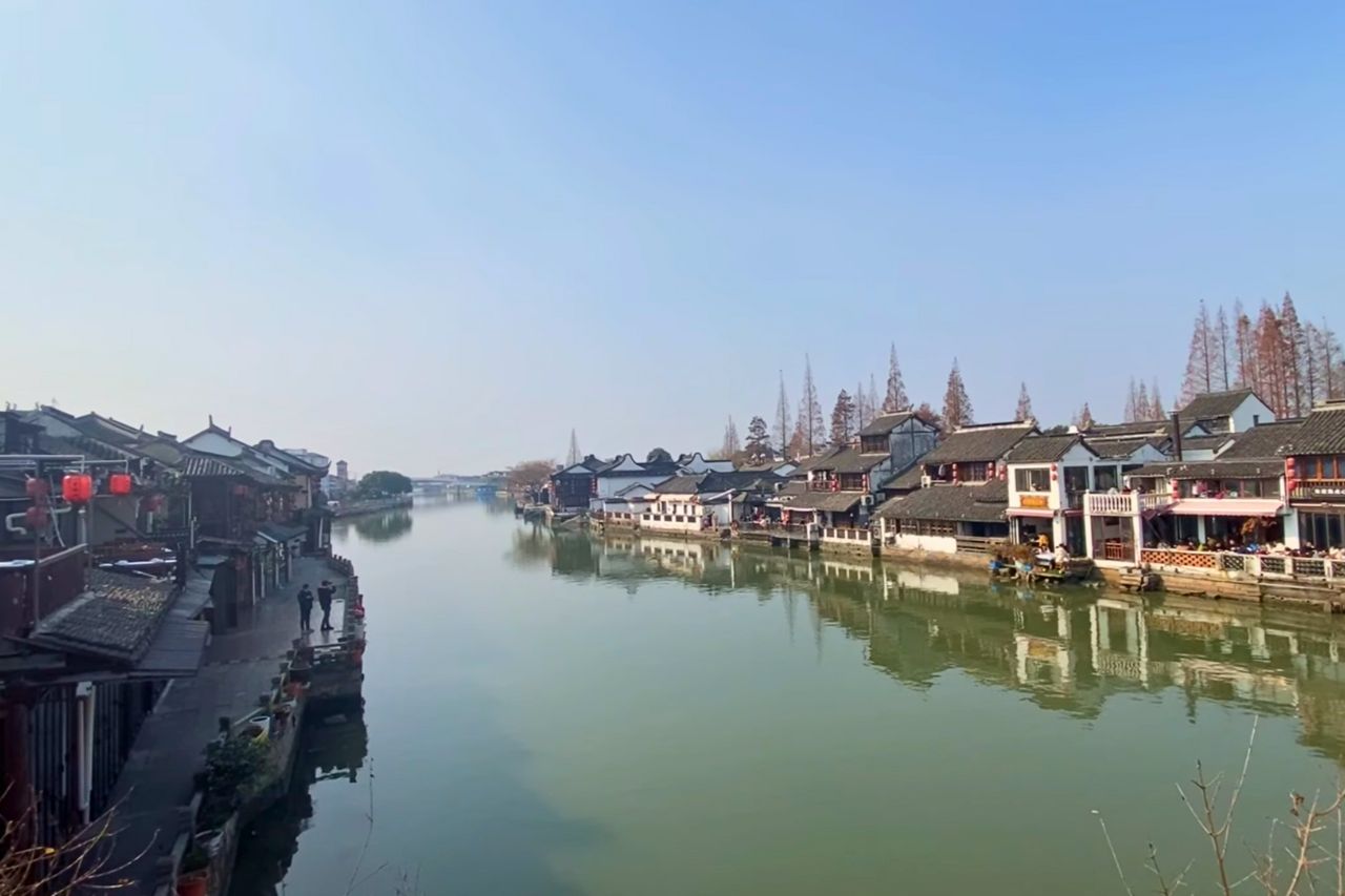 Chu Gia Giác - Trung Quốc