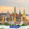 Chùa Wat Phra Kaew bangkok thai lan (1)