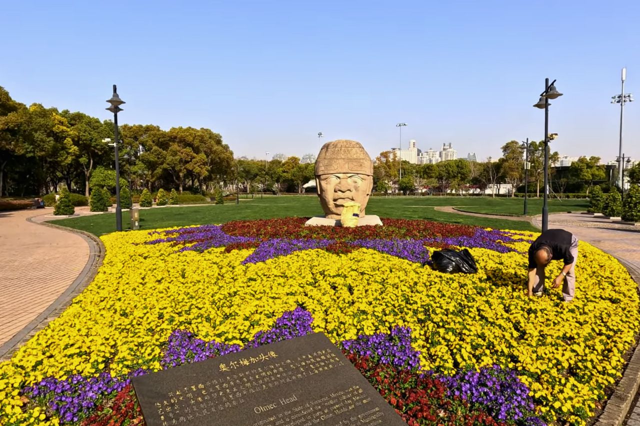 Công viên Century Park Thượng Hải
