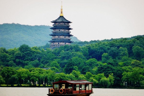 Hàng Châu Trung Quốc