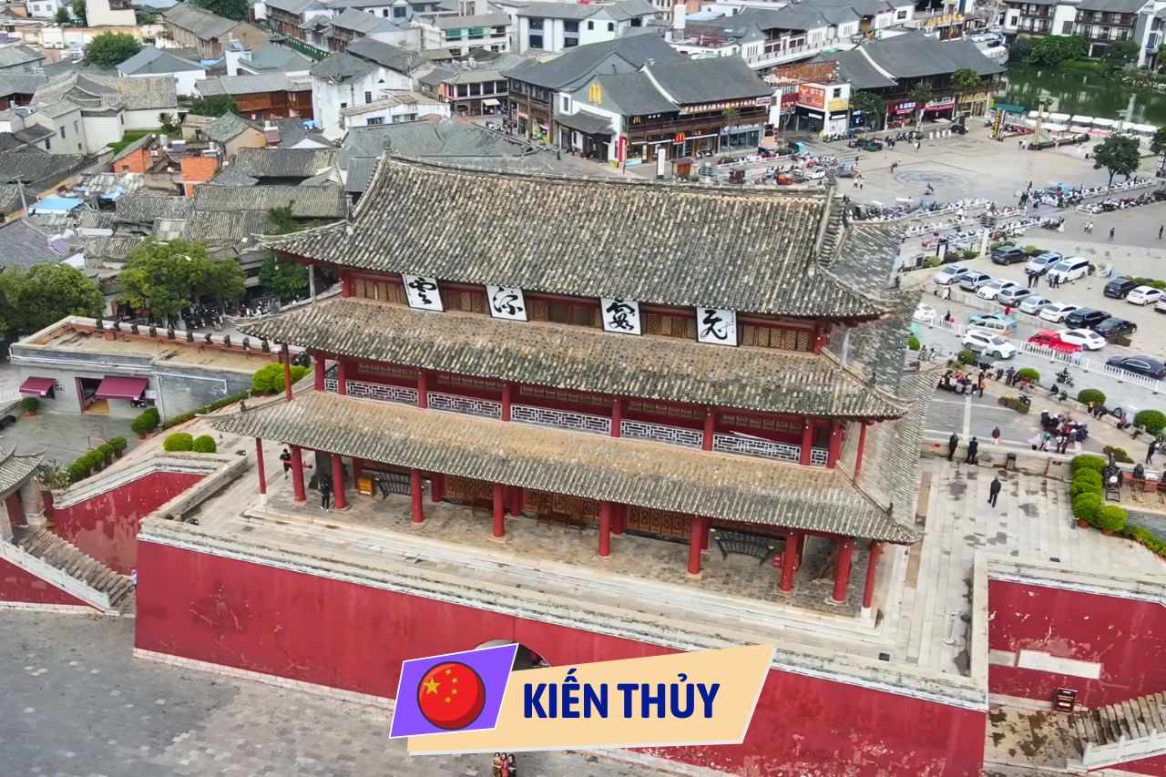 Kiến Thủy - Trung Quốc
