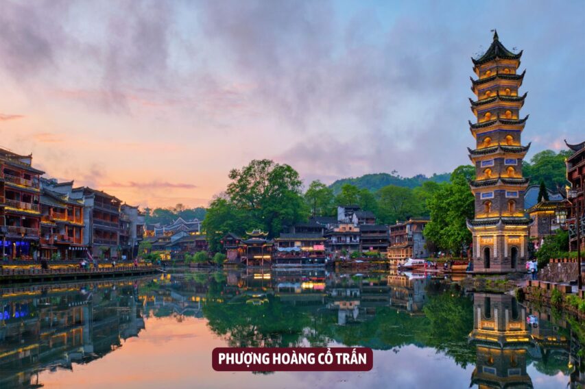 PHUONG HOANG CO TRANTRUNG QUOC (9)