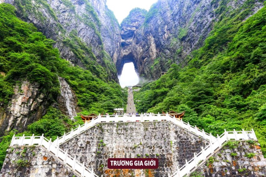 TRUONG GIA GIOI TRUNG QUOC (3)
