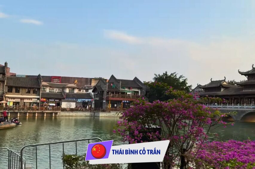 Nam Ninh - Trung Quốc