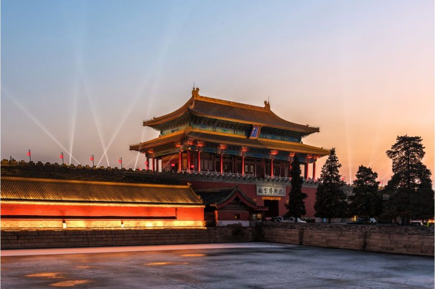 Thủ đô Bắc Kinh Trung Quốc