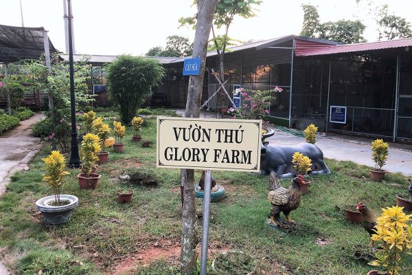 Glory Farm