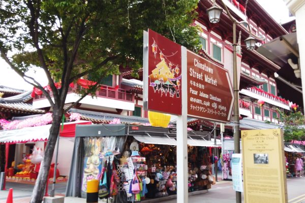 singapore chinatown