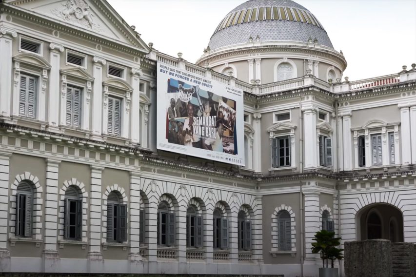 singapore national museum