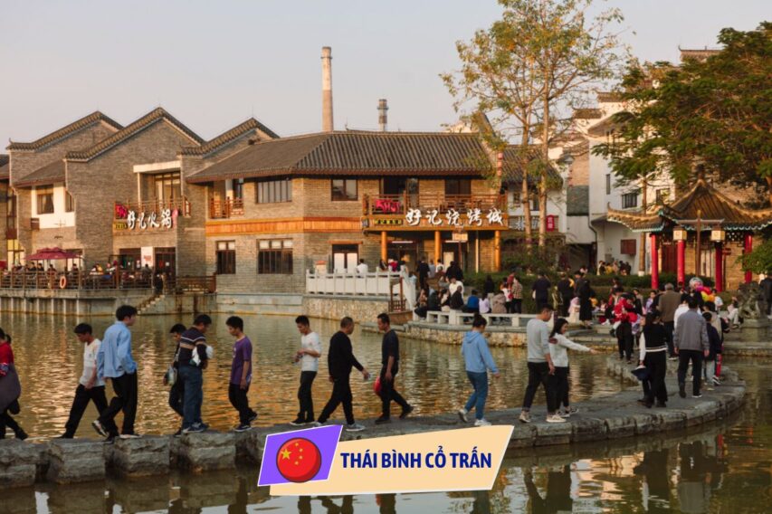 thái bình cổ trấn - Trung Quốc