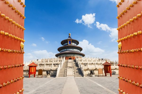 Thủ đô Bắc Kinh, Trung Quốc